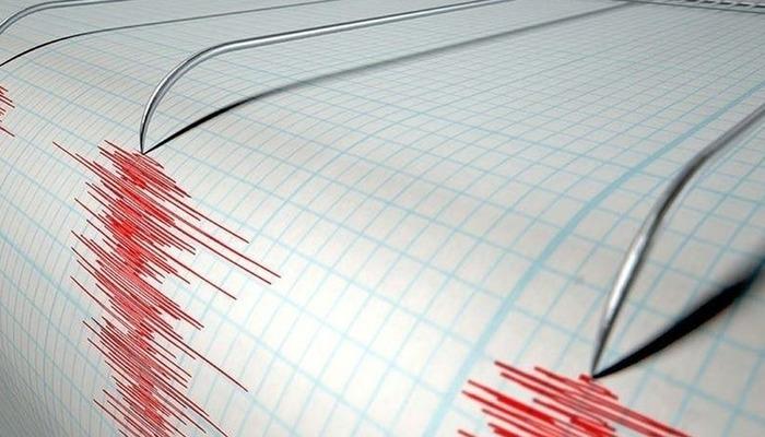 Adana'da deprem! APADD açıklandı