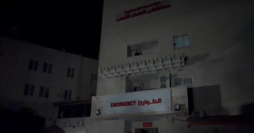 AKSSA GAZA ŞARTLARININ HASTANESİ OLARAK: Birkaç saat boyunca yeterli yakıtımız var