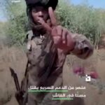 Afrika’nın kuzeyinde yer alan Sudan’da iç savaş toplu infaza evrildi