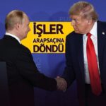 Trump-Putin görüşmesinde planlar suya düştü! Bütün dünya bekliyordu; “Doğru hissetmedim” dedi ve son kararını açıkladı.