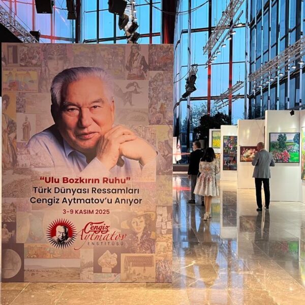 Türk dünyasının ressamları Cengiz Aytmatov'u andı